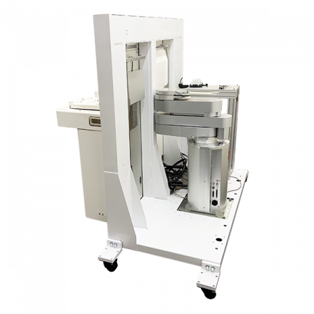 Integrated Front End Module (iFEM)