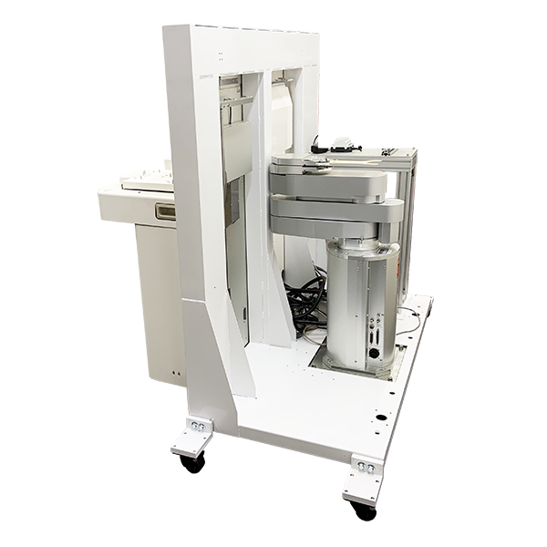 Integrated Front End Module (iFEM)